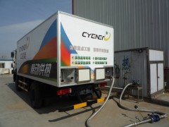 移動(dòng)熱源車“儲(chǔ)熱+”創(chuàng)新熱能應(yīng)用