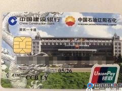 遼陽 | 供暖期間室內(nèi)供暖設(shè)施跑水造成損失由個人承擔(dān)