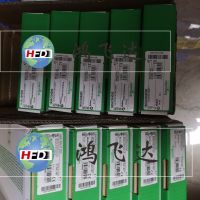 TSXP576634M CPU模塊