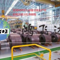 ABB PFVL141R 特種紙業(yè)優(yōu)選