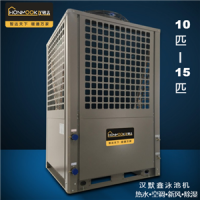 漢默鑫HONMOOK恒溫新風(fēng)節(jié)能游泳池?zé)岜迷O(shè)備