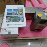 ABB現(xiàn)貨3HAC5497-1.