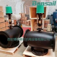 法蘭溫控閥 法蘭調(diào)節(jié)閥