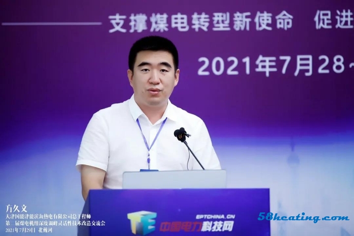 方九(ji��)�? width=