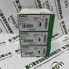 施耐德 BMENOC0301C 質(zhì)保時間長