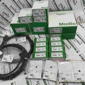 施耐德 BMEP58CPROS3 質(zhì)保時間長