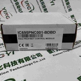 GE IC695ALG600 安全性能高