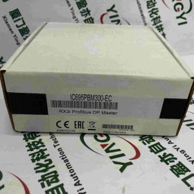 GE IC698CRE030 質(zhì)保時間長