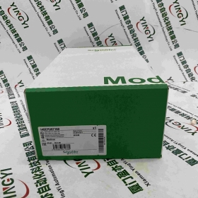 施耐德 BMEH582040 安全性能高