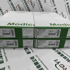 施耐德 140CFU40000 誠(chéng)信經(jīng)營(yíng)