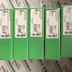 施耐德 BMENOC0301 歡迎搶購