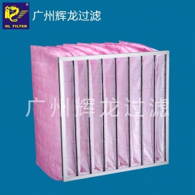 輝龍過(guò)濾潔凈車(chē)間中效袋式空氣過(guò)濾器