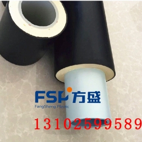 PE-RT II熱力管道