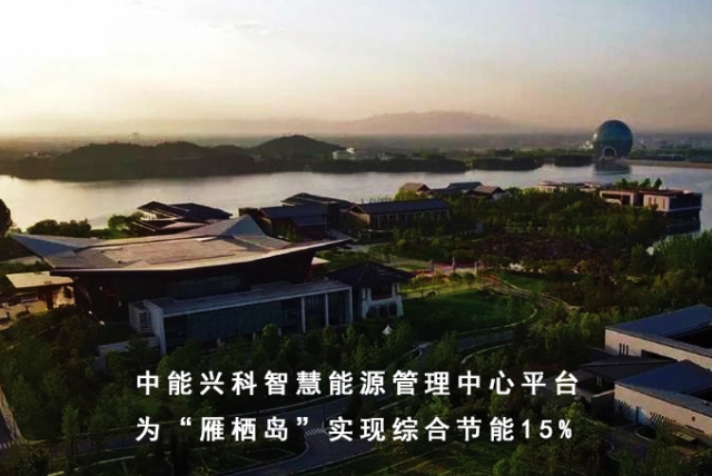 企業(yè)形象圖