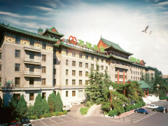 中能興科案例展示