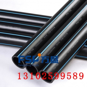 聚乙烯（PE）給水管