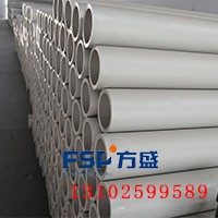 直埋供熱保溫管