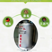 煙氣余熱回收 換熱器煙氣降溫 鍋爐節(jié)能設(shè)備