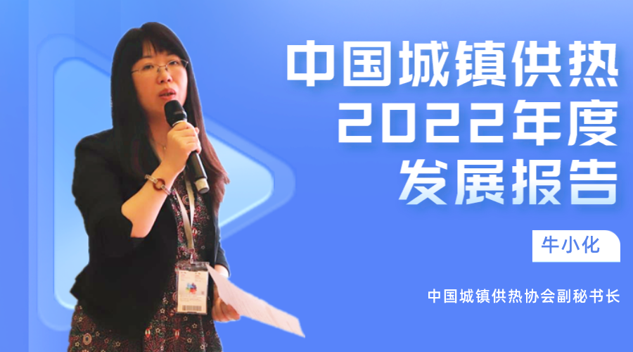 @f3d10ed1-b2f0-40d2-938c-f5ce7263dcb2