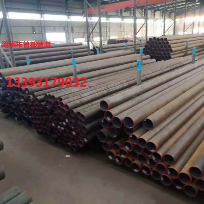 陜西L360N包鋼無縫管生產(chǎn)廠家