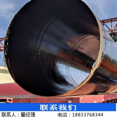 河南給水tpep加強級防腐生產(chǎn)廠家