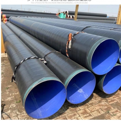 國標加強級tpep螺旋鋼管生產(chǎn)廠家