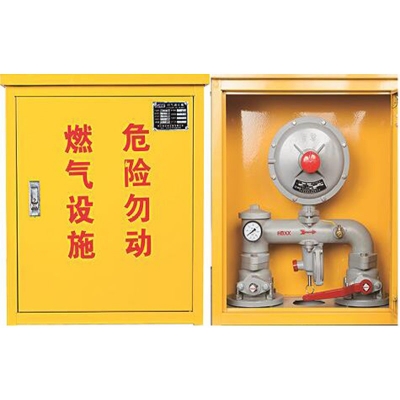 RTZ-Q燃?xì)庹{(diào)壓箱 切斷式燃?xì)庹{(diào)壓箱 燃?xì)庹{(diào)壓器燃?xì)鉁p壓閥