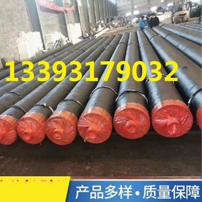 鋼套鋼預制保溫生產(chǎn)廠家