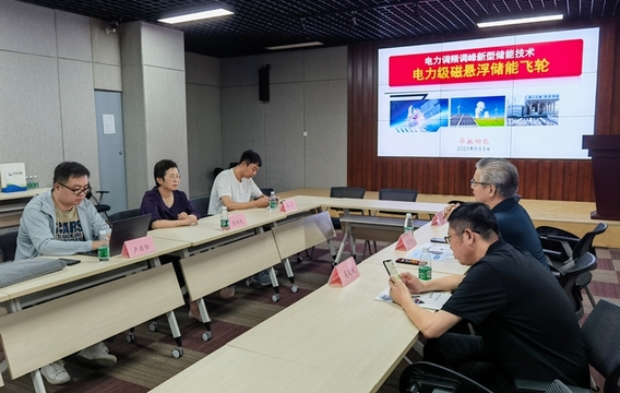 中國節(jié)能協(xié)會(huì)熱電產(chǎn)業(yè)委員會(huì)秘書長(zhǎng)一行到訪華馳動(dòng)能