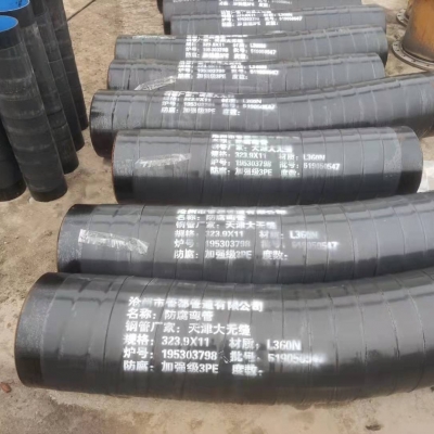 L360N中頻熱煒彎管制造廠