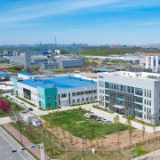 沃森能源技術(shù)（廊坊）有限公司