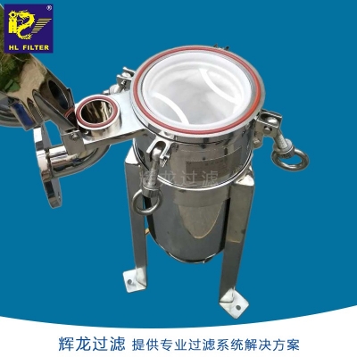 輝龍過(guò)濾不銹鋼袋式過(guò)濾器