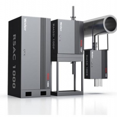 激光拉曼煤質(zhì)在線測(cè)量系統(tǒng)(RSAC-1000)