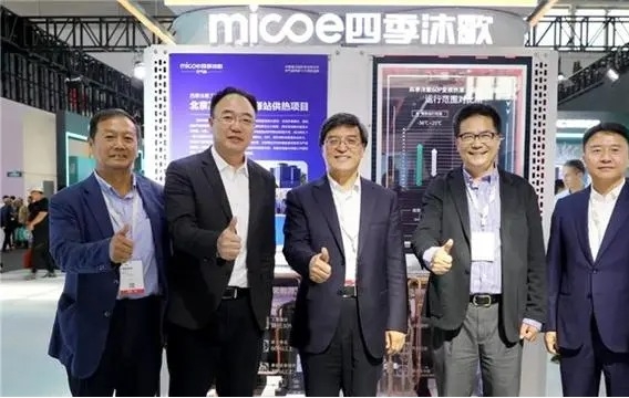 深耕細(xì)作+創(chuàng)新引領(lǐng)——ISH中國供熱展刮起四季沐歌空氣能“熱旋風(fēng)”