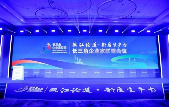 雙良混沌能源智慧供熱平臺(tái)獲評(píng)“數(shù)字化轉(zhuǎn)型典型樣本”