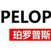 珀羅普斯智能裝備（廣東）有限公司