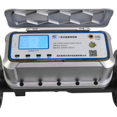 ABDT-FTV-E一體式智控閥生產(chǎn)報價動態(tài)平衡電動調(diào)節(jié)閥