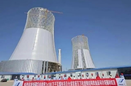 全球體量最大，首次應(yīng)用于百萬千瓦火電機(jī)組