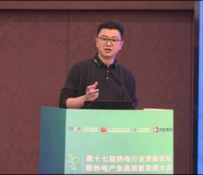 上海全應(yīng)科技：ADMC熱電智能調(diào)控案例分享——智能檢測&智慧運維