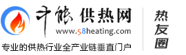 中能供熱網(wǎng)