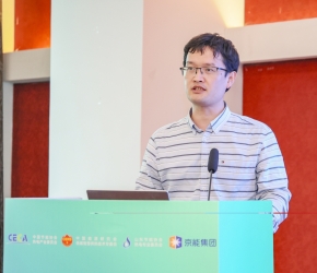 華源泰盟：電廠余熱利用技術(shù)及案例分享