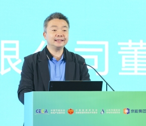 2024熱電行業(yè)高質(zhì)量發(fā)展大會——夏建濤