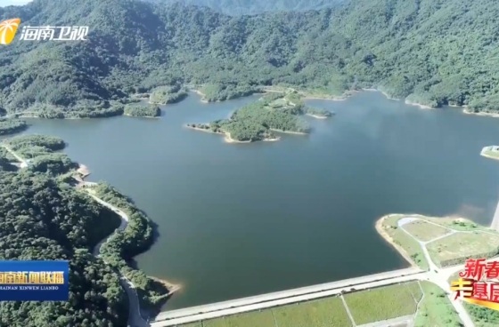 海南新聞聯(lián)播：藏在深山中的“超級充電寶”