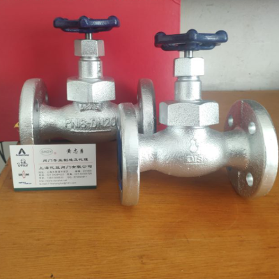 進(jìn)口閥門-HITACHI截止閥 日本日立葫蘆牌截止閥