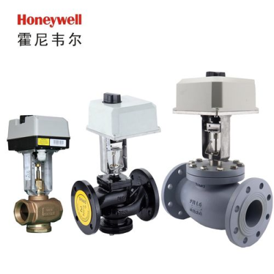 進(jìn)口閥門-VH58電動(dòng)調(diào)節(jié)閥 霍尼韋爾電動(dòng)調(diào)節(jié)閥