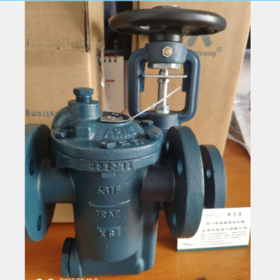 881阿姆斯壯疏水閥 進口原裝814倒置桶疏水閥