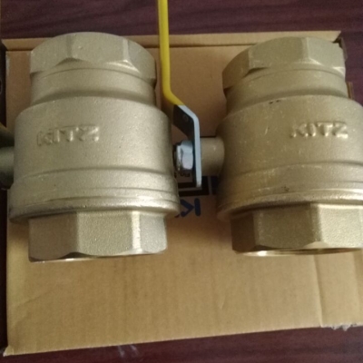 日本北澤KITZ黃銅球閥SZA 上海