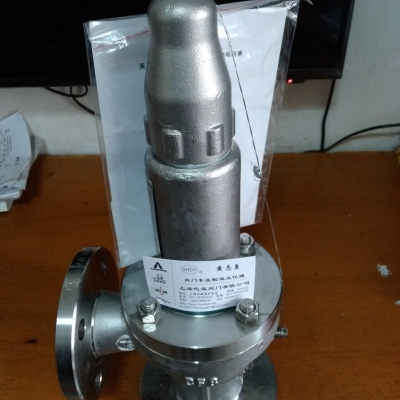 法蘭不銹鋼安全閥 A42Y廠家安全閥