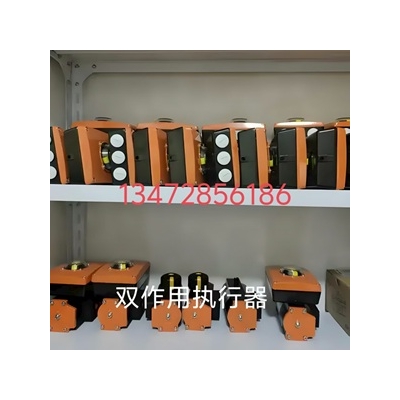 德國(guó)依博羅EB4.1SYD-EB26.1SYD執(zhí)行器規(guī)格齊全速發(fā)貨