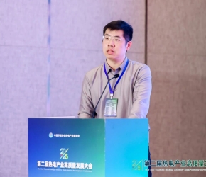 國(guó)能壽光發(fā)電王演銘：1000MW超超臨界鍋爐受熱面多源異構(gòu)數(shù)字化壽命管理系統(tǒng)研究與應(yīng)用